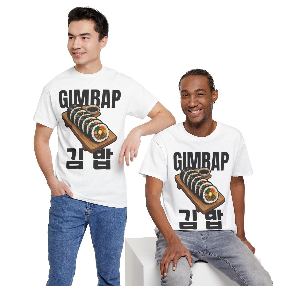 GIMBAP - Korean Food (Basic Tee)