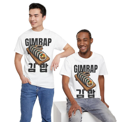 GIMBAP - Korean Food (Basic Tee)