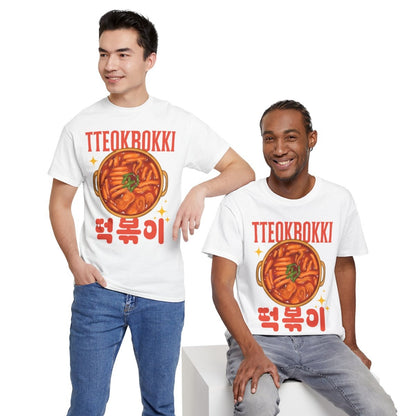 TTEOKBOKKI - Korean Food (Basic Tee)