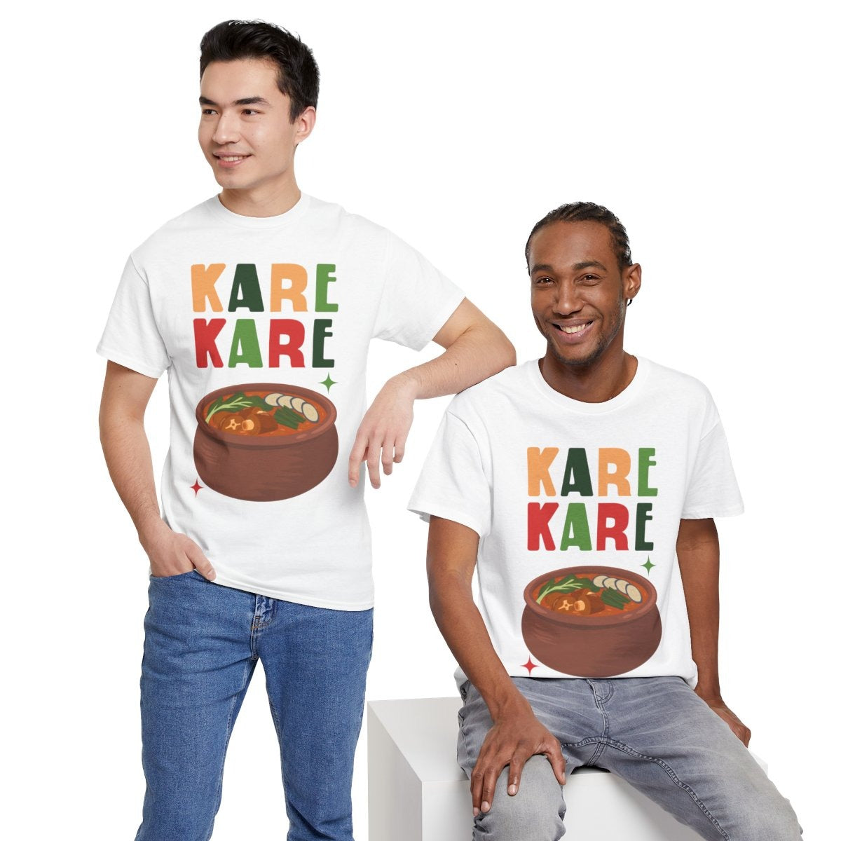 KARE-KARE 3 - Filipino Food (Basic Tee)