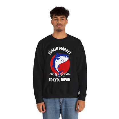 TSUKIJI MARKET - Japanese Food (Sweatshirt)