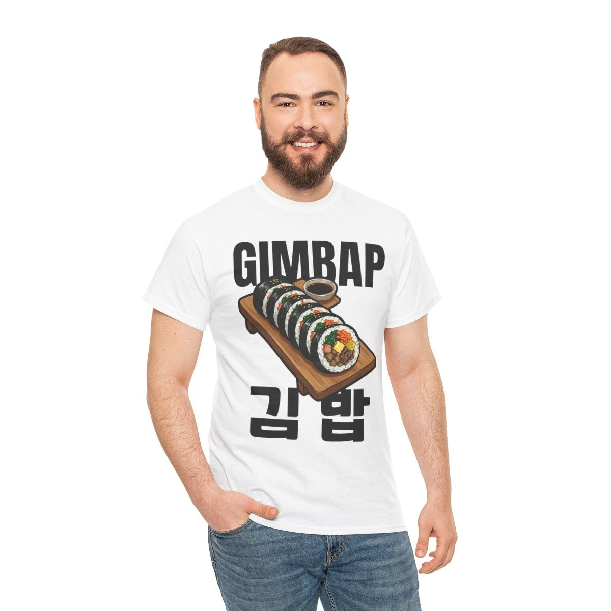 GIMBAP - Korean Food (Basic Tee)
