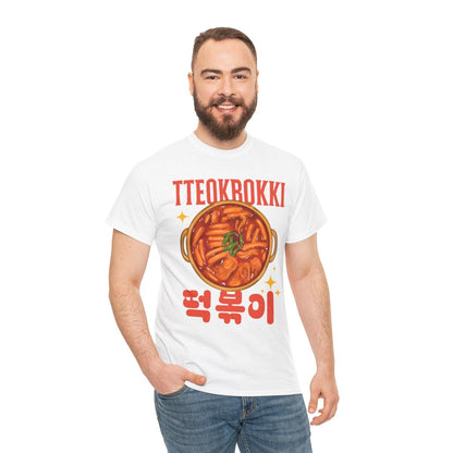 TTEOKBOKKI - Korean Food (Basic Tee)