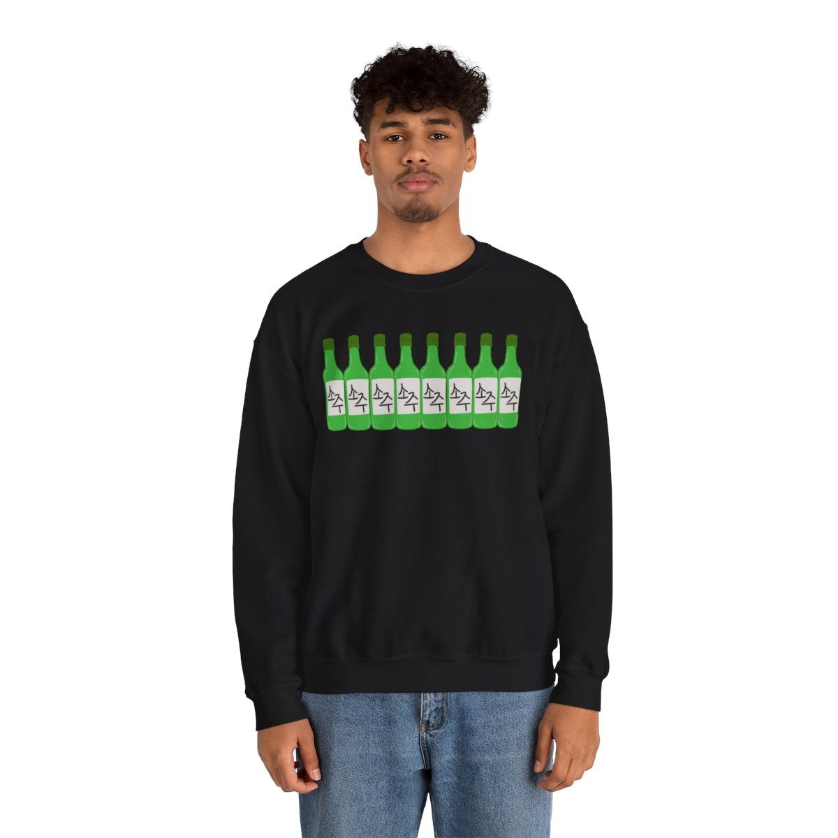 BLUEBERRY SOJU - Korean Food (Sweatshirt)