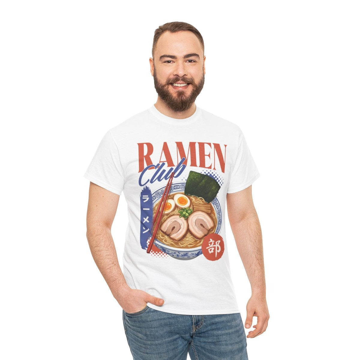 VOLCANO RAMEN - Japanese Food (Basic Tee)