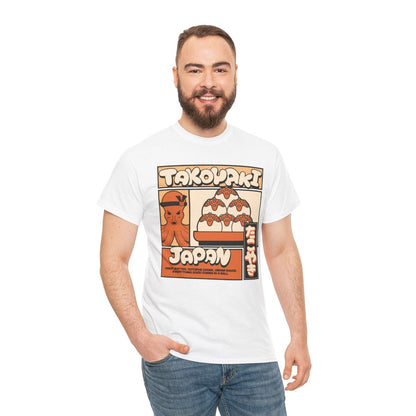 TAKOYAKI 2 - Japanese Food (Basic Tee)