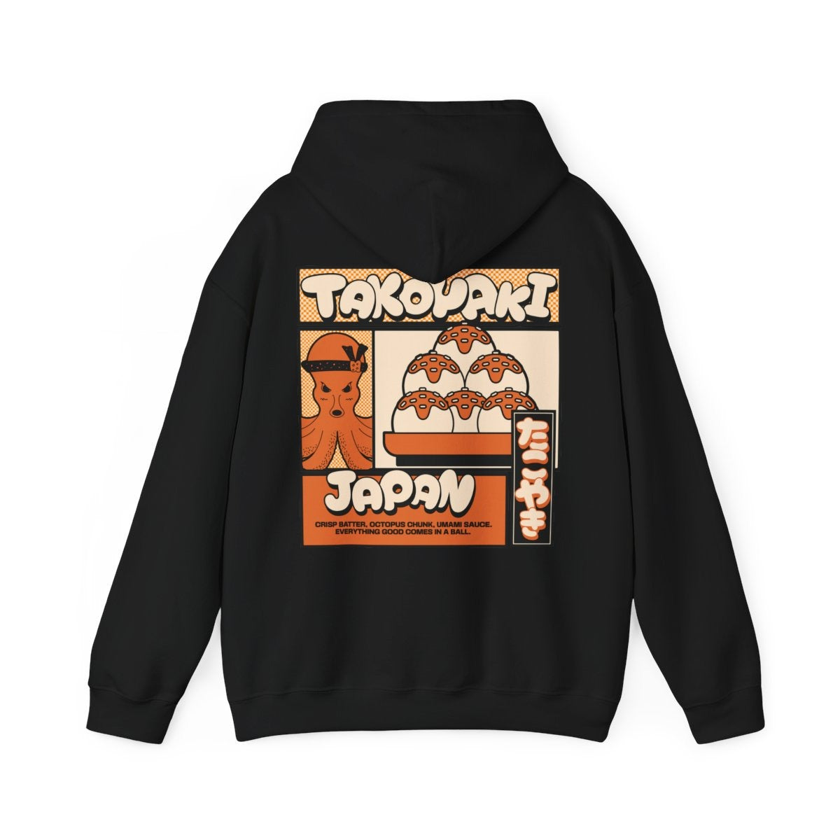 TAKOYAKI 2 - Japanese Food (Hoodie)