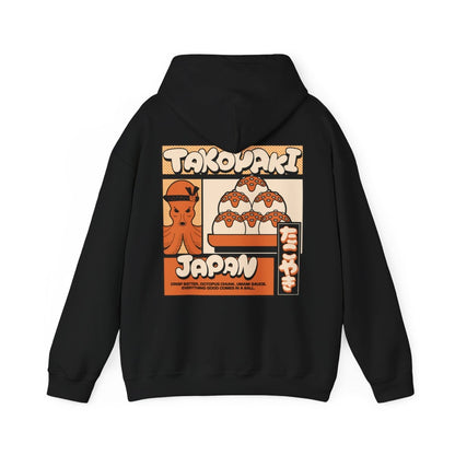 TAKOYAKI 2 - Japanese Food (Hoodie)