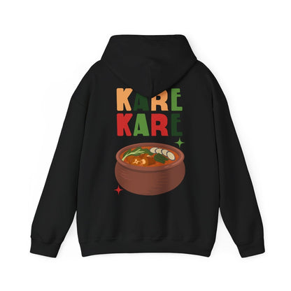KARE-KARE 3 - Filipino Food (Hoodie)