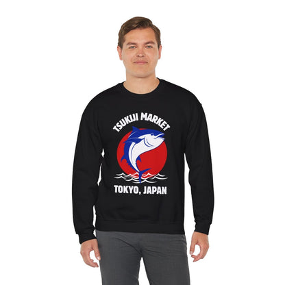 TSUKIJI MARKET - Japanese Food (Sweatshirt)