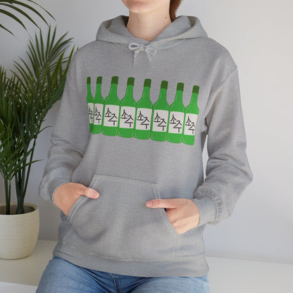 BLUEBERRY SOJU - Korean Food (Hoodie)