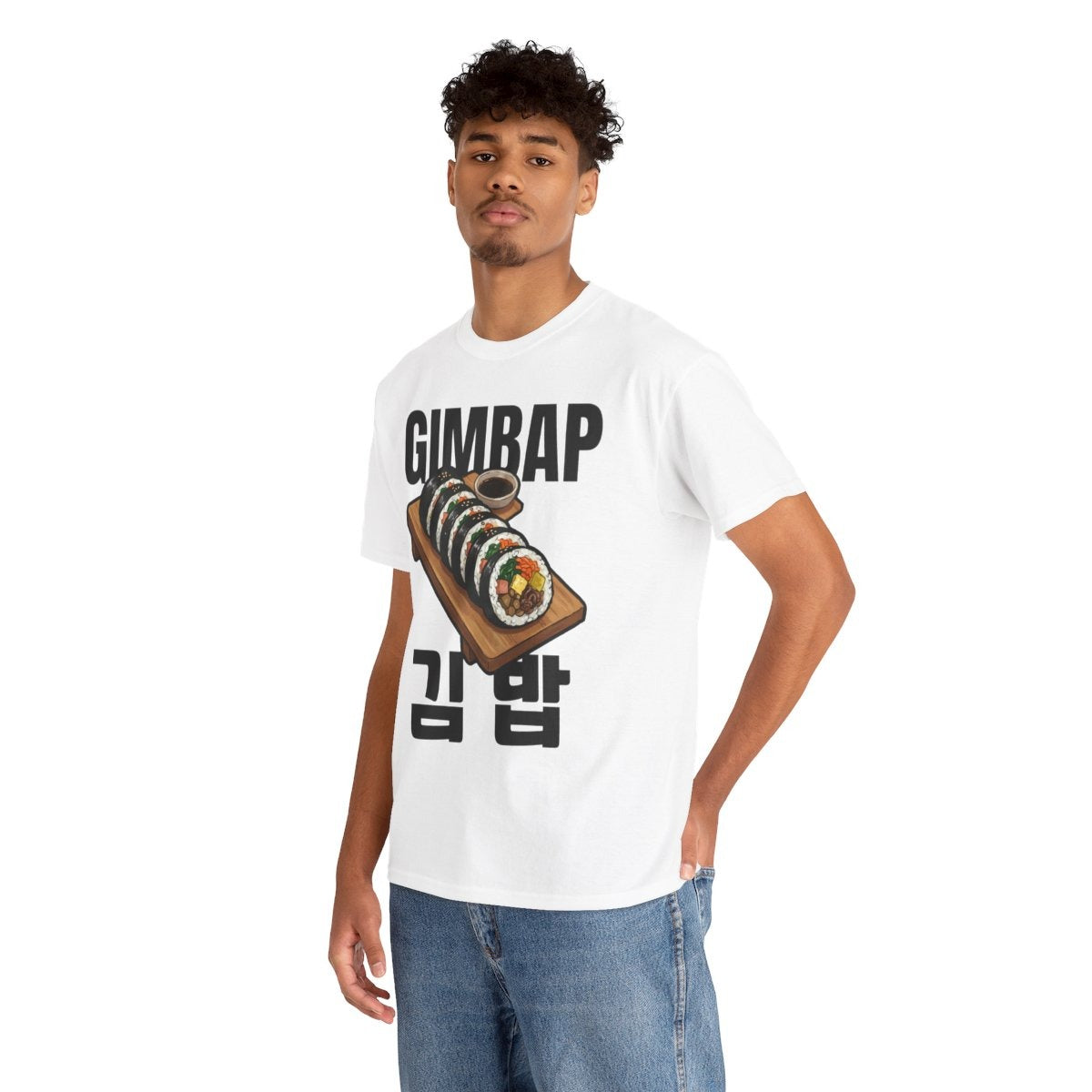 GIMBAP - Korean Food (Basic Tee)