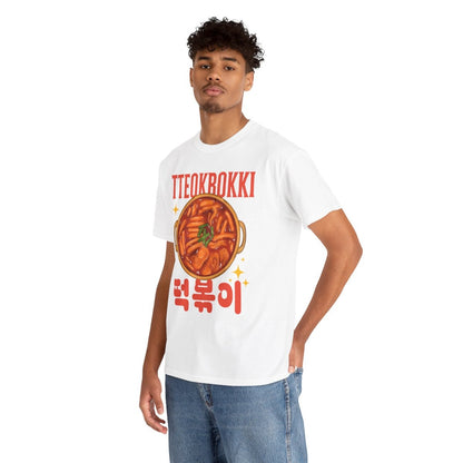 TTEOKBOKKI - Korean Food (Basic Tee)