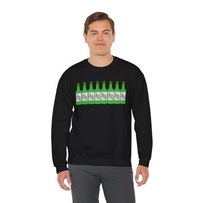 BLUEBERRY SOJU - Korean Food (Sweatshirt)