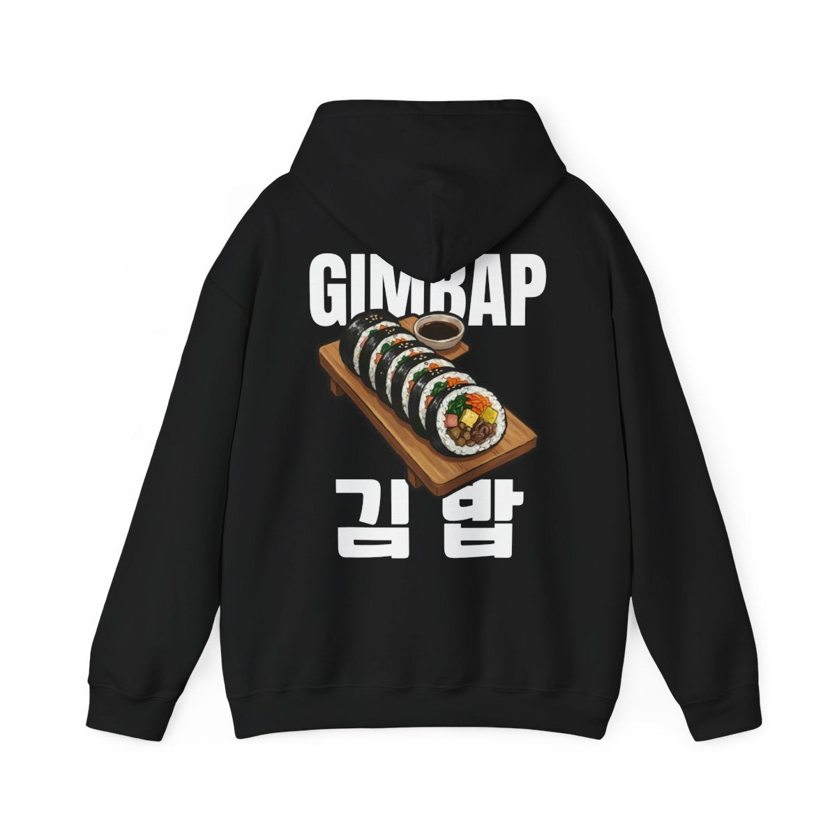 GIMBAP - Korean Food (Hoodie)