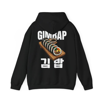 GIMBAP - Korean Food (Hoodie)