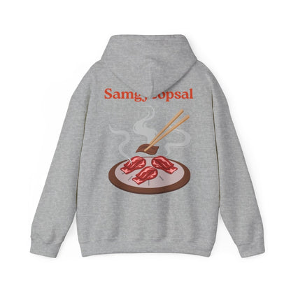 SAMGYEOPSAL - Korean Food (Hoodie)