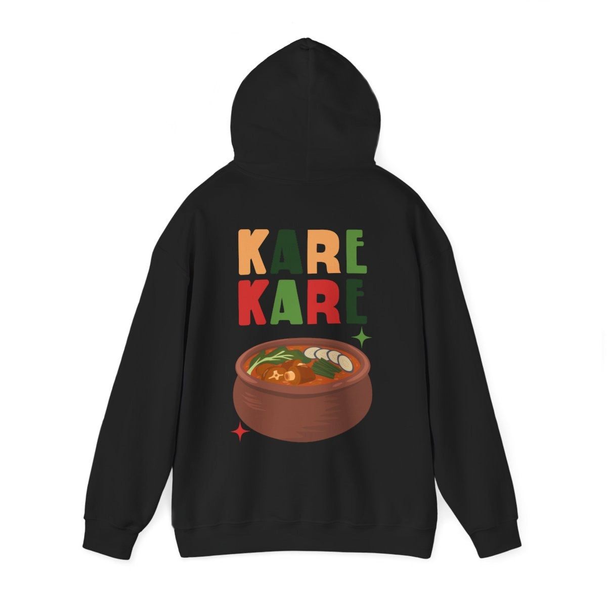 KARE-KARE 3 - Filipino Food (Hoodie)