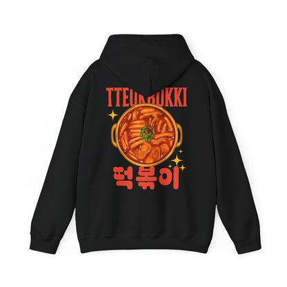 TTEOKBOKKI - Korean Food (Hoodie)