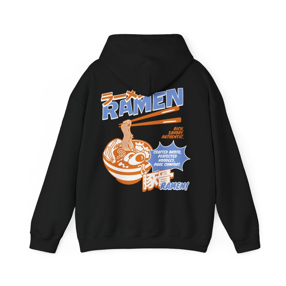 TONKOTSU SUPREME - Japanese Food (Hoodie)