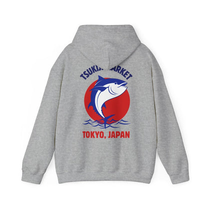 TSUKIJI MARKET - Japanese Food (Hoodie)