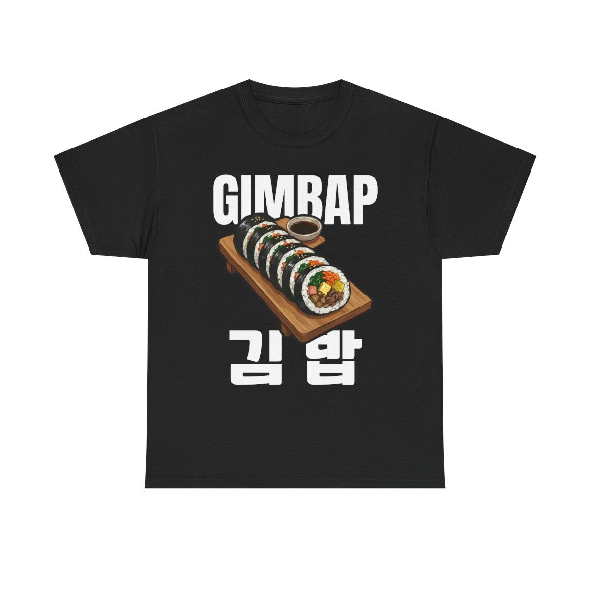 GIMBAP - Korean Food (Basic Tee)