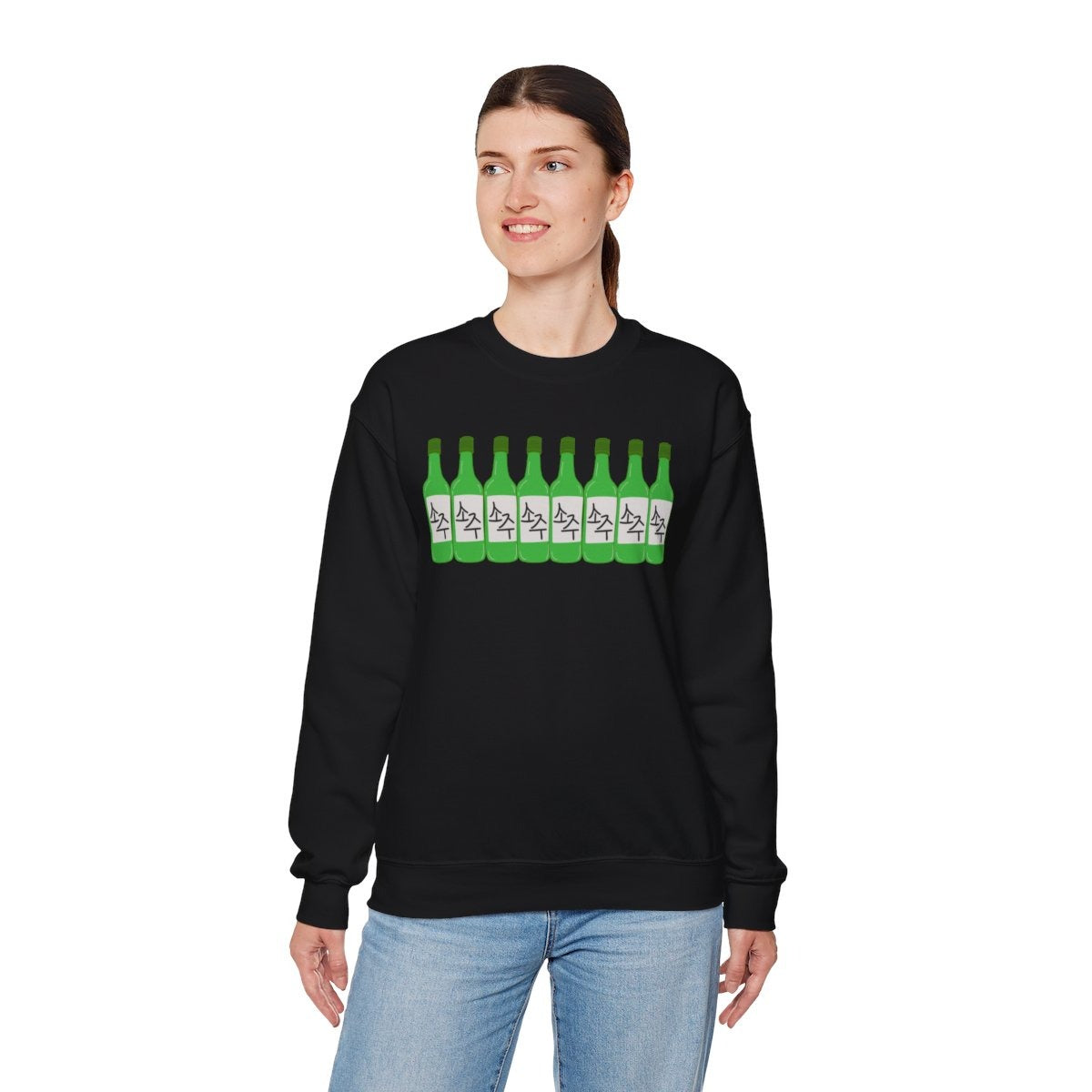 BLUEBERRY SOJU - Korean Food (Sweatshirt)