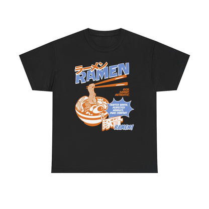 TONKOTSU SUPREME - Japanese Food (Basic Tee)