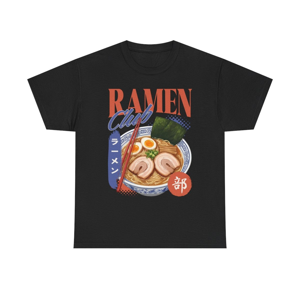 VOLCANO RAMEN - Japanese Food (Basic Tee)