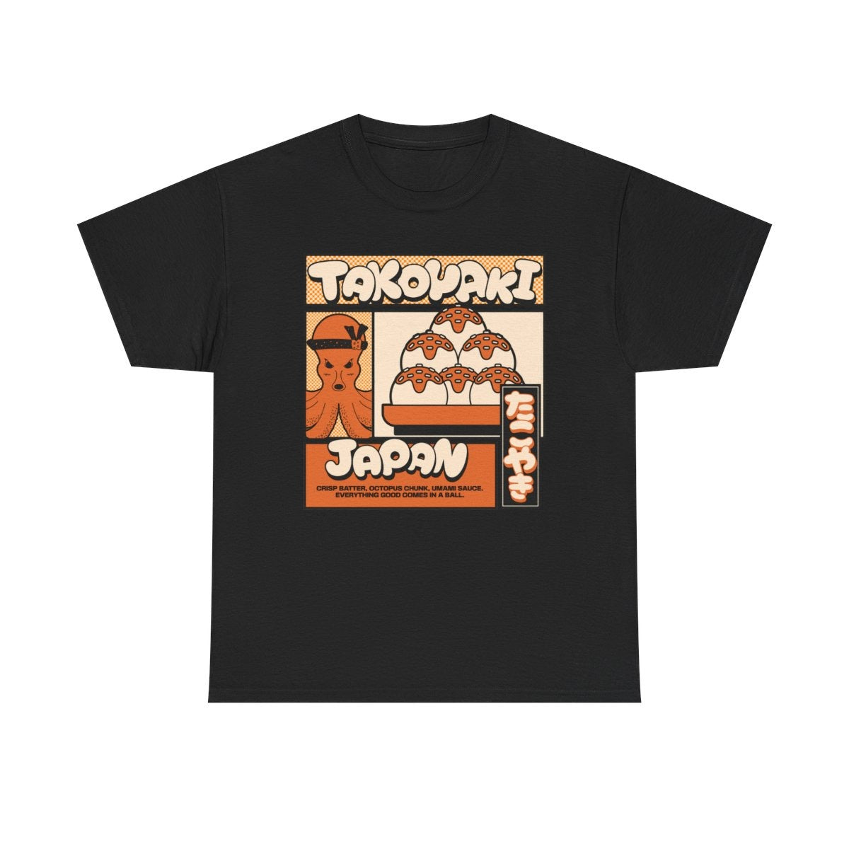 TAKOYAKI 2 - Japanese Food (Basic Tee)