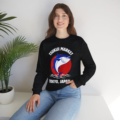 TSUKIJI MARKET - Japanese Food (Sweatshirt)