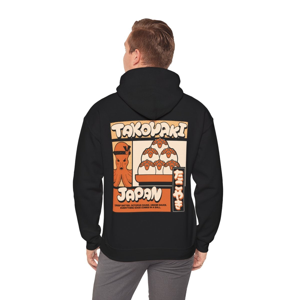 TAKOYAKI 2 - Japanese Food (Hoodie)
