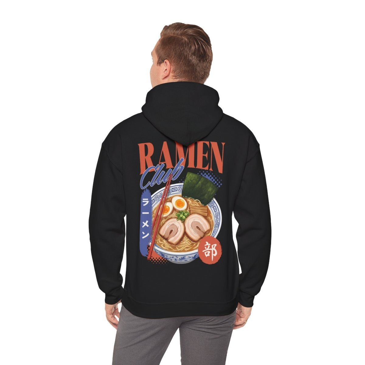 VOLCANO RAMEN - Japanese Food (Hoodie)