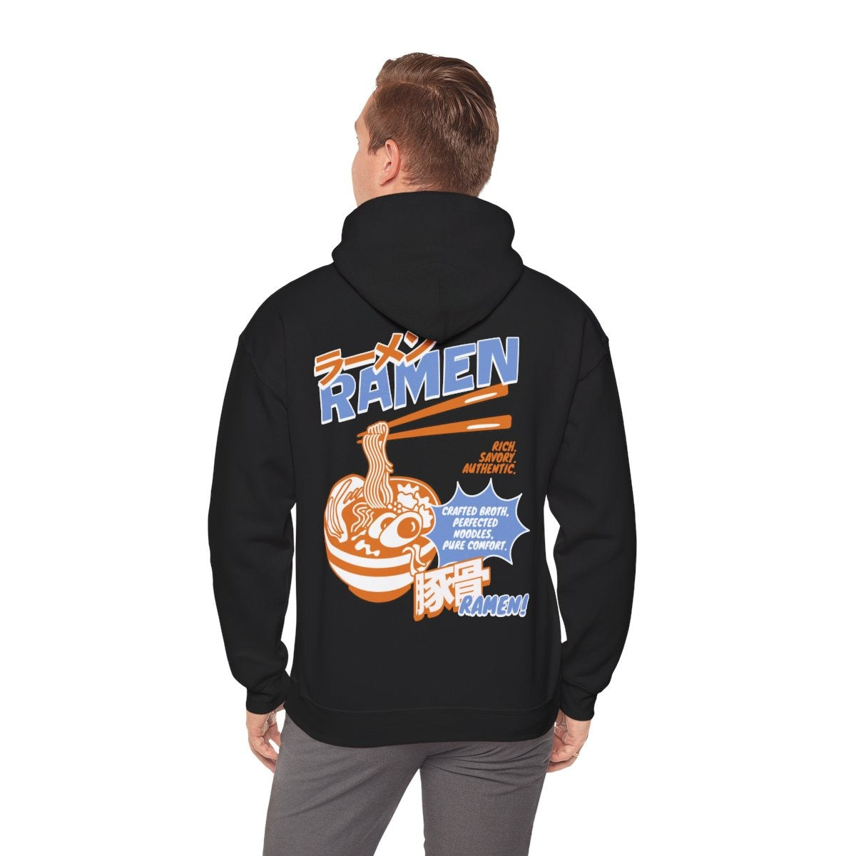 TONKOTSU SUPREME - Japanese Food (Hoodie)