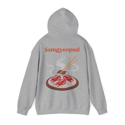SAMGYEOPSAL - Korean Food (Hoodie)