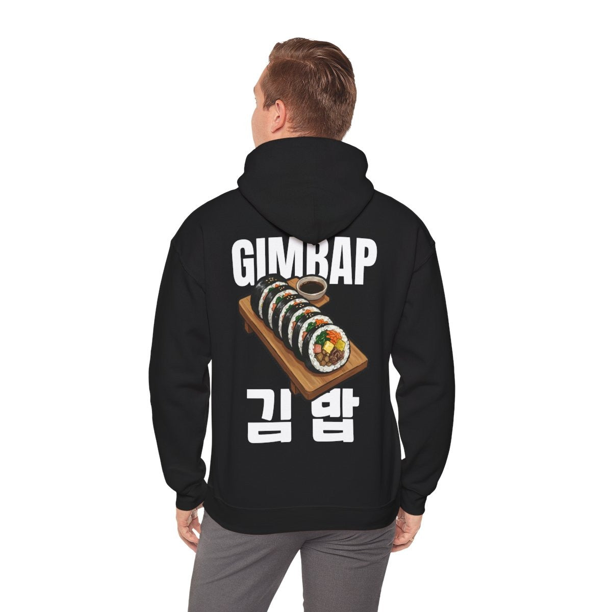 GIMBAP - Korean Food (Hoodie)