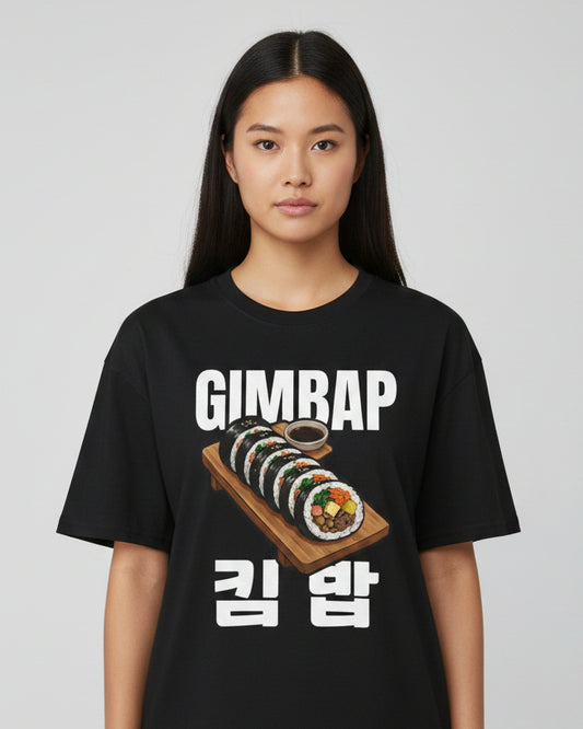 GIMBAP - Korean Food (Basic Tee)