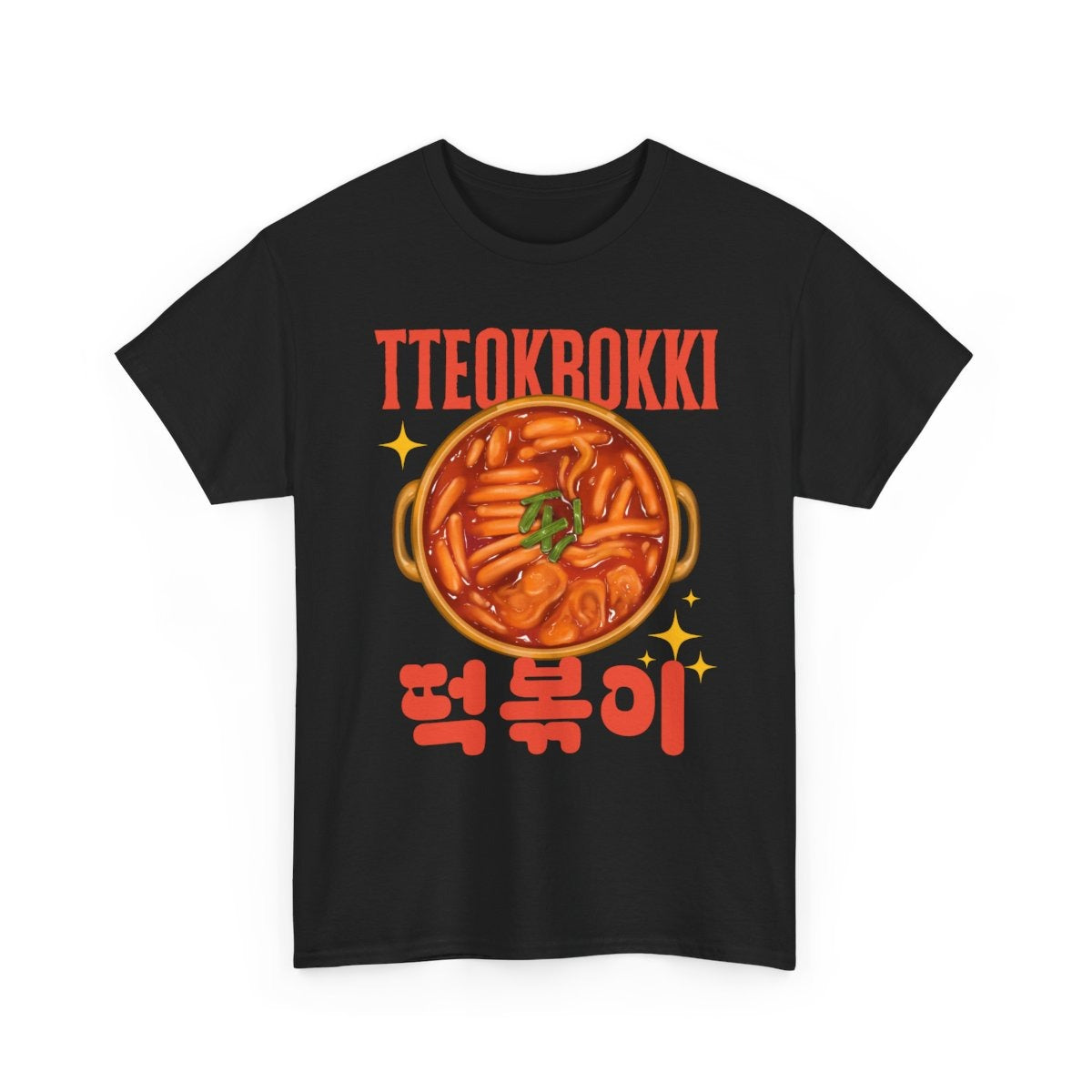 TTEOKBOKKI - Korean Food (Basic Tee)