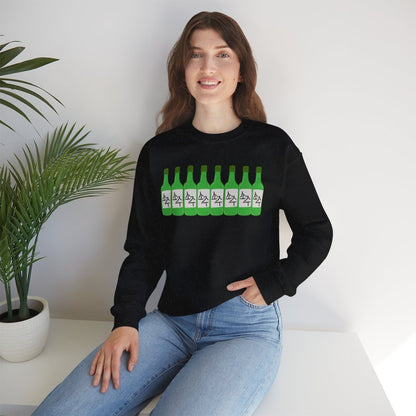 BLUEBERRY SOJU - Korean Food (Sweatshirt)