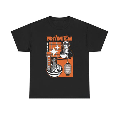 UMAMI BOMB - Japanese Food (Basic Tee)