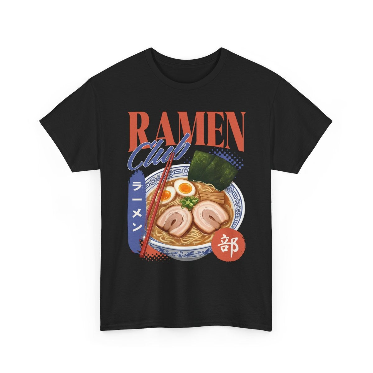 VOLCANO RAMEN - Japanese Food (Basic Tee)