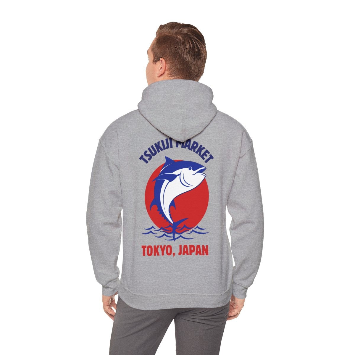 TSUKIJI MARKET - Japanese Food (Hoodie)