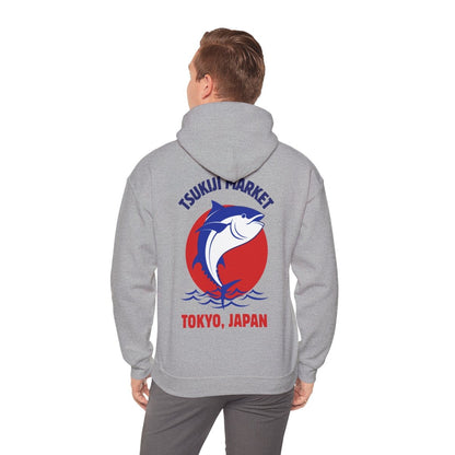 TSUKIJI MARKET - Japanese Food (Hoodie)