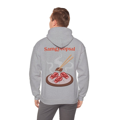 SAMGYEOPSAL - Korean Food (Hoodie)