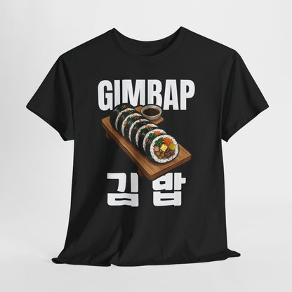 GIMBAP - Korean Food (Basic Tee)