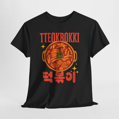 TTEOKBOKKI - Korean Food (Basic Tee)