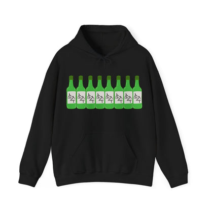 BLUEBERRY SOJU - Korean Food (Hoodie)