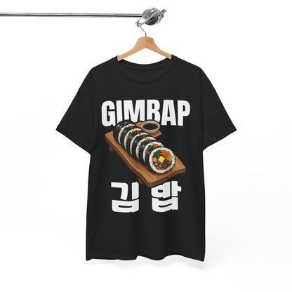 GIMBAP - Korean Food (Basic Tee)