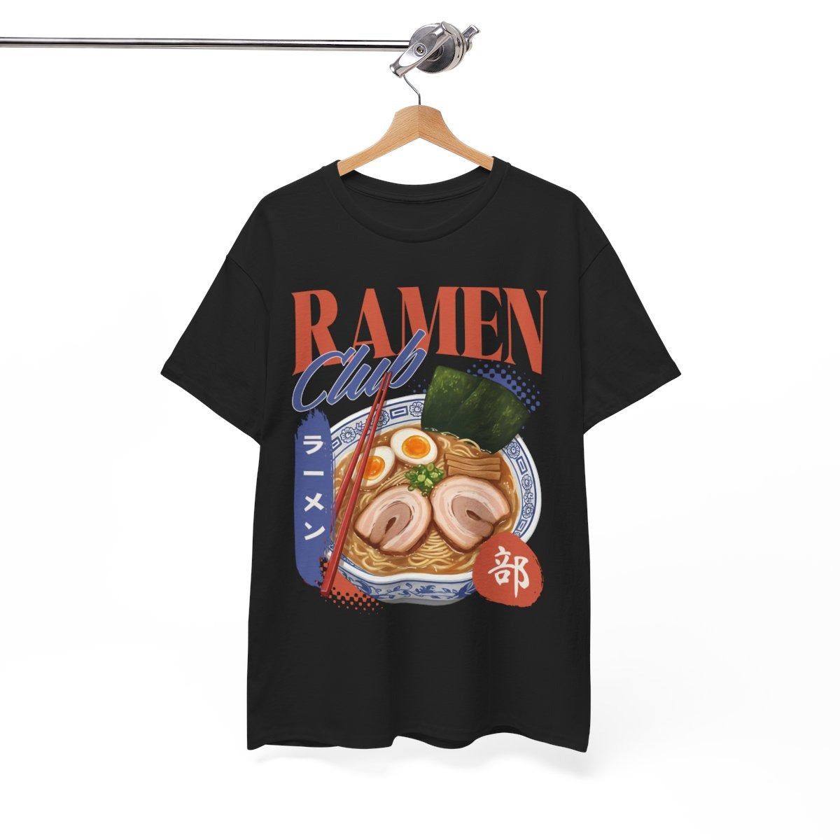VOLCANO RAMEN - Japanese Food (Basic Tee)