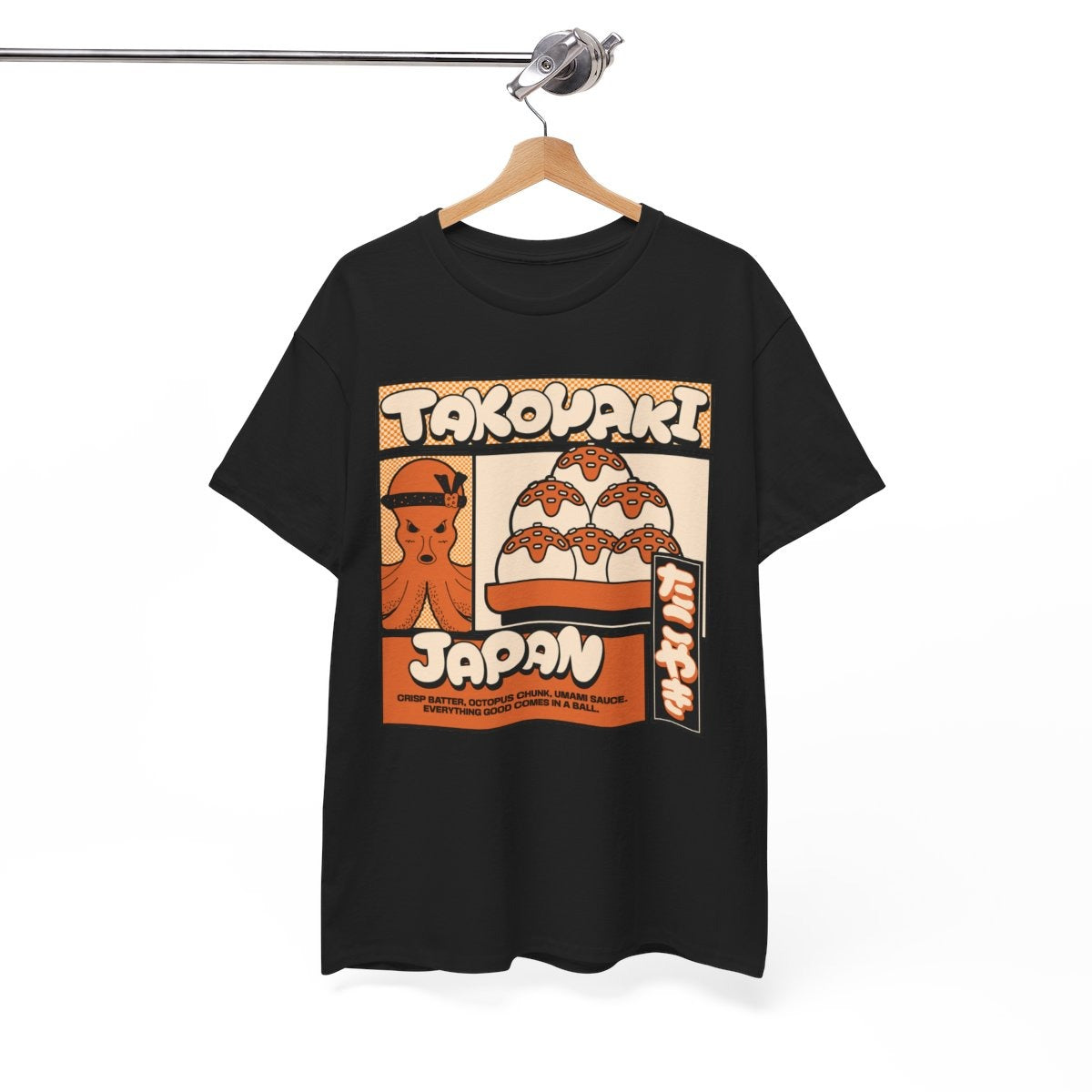 TAKOYAKI 2 - Japanese Food (Basic Tee)